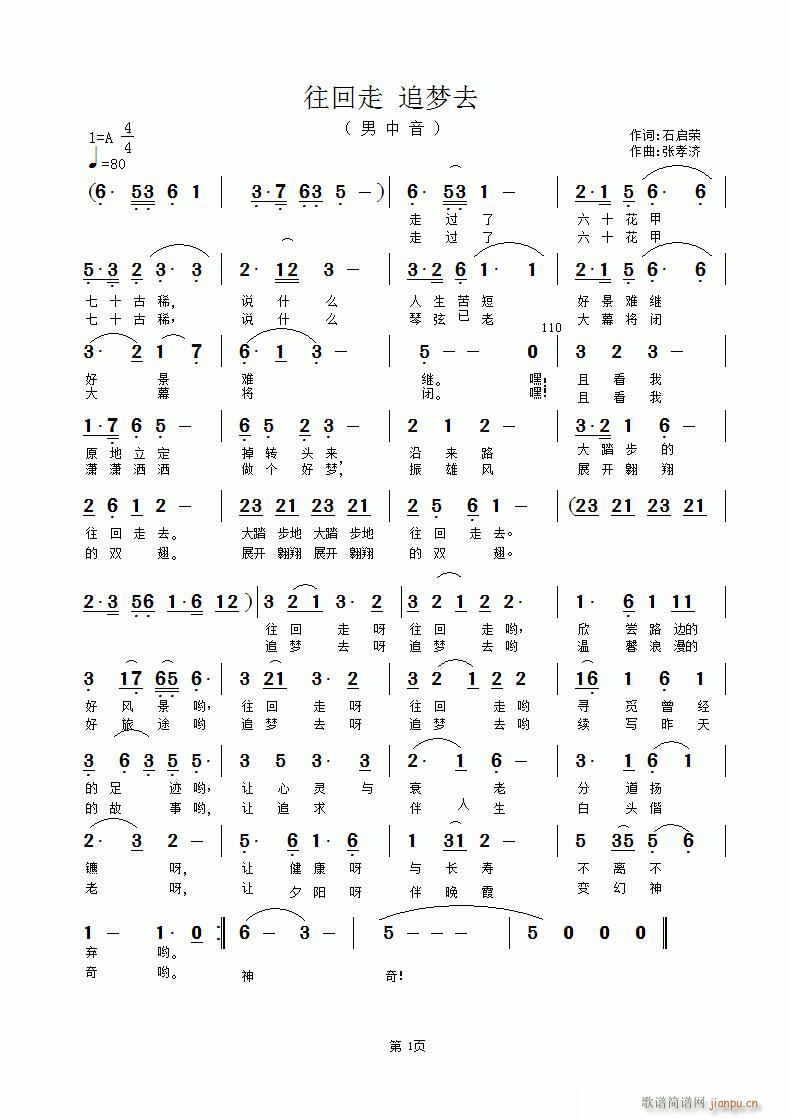 (ָ)1