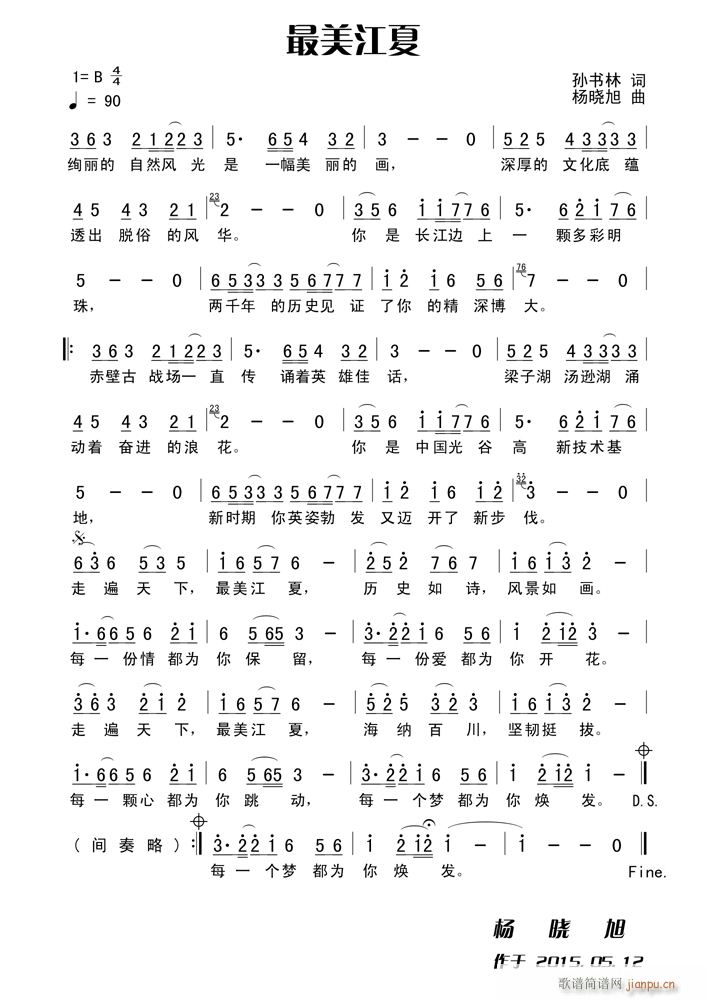 (ָ)1