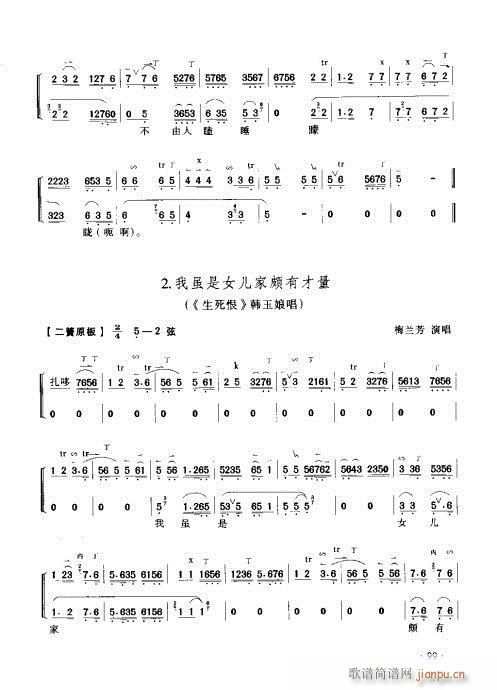 ʵý̳81-100(ʮּ)19