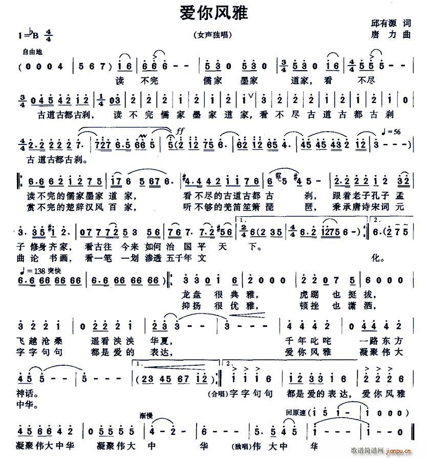 (ָ)1
