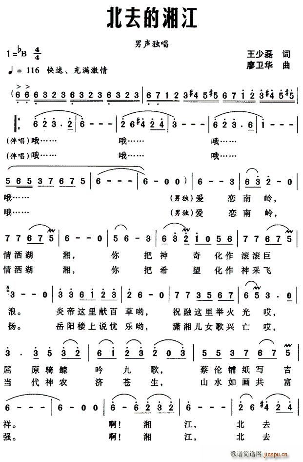 ȥ潭(ָ)1