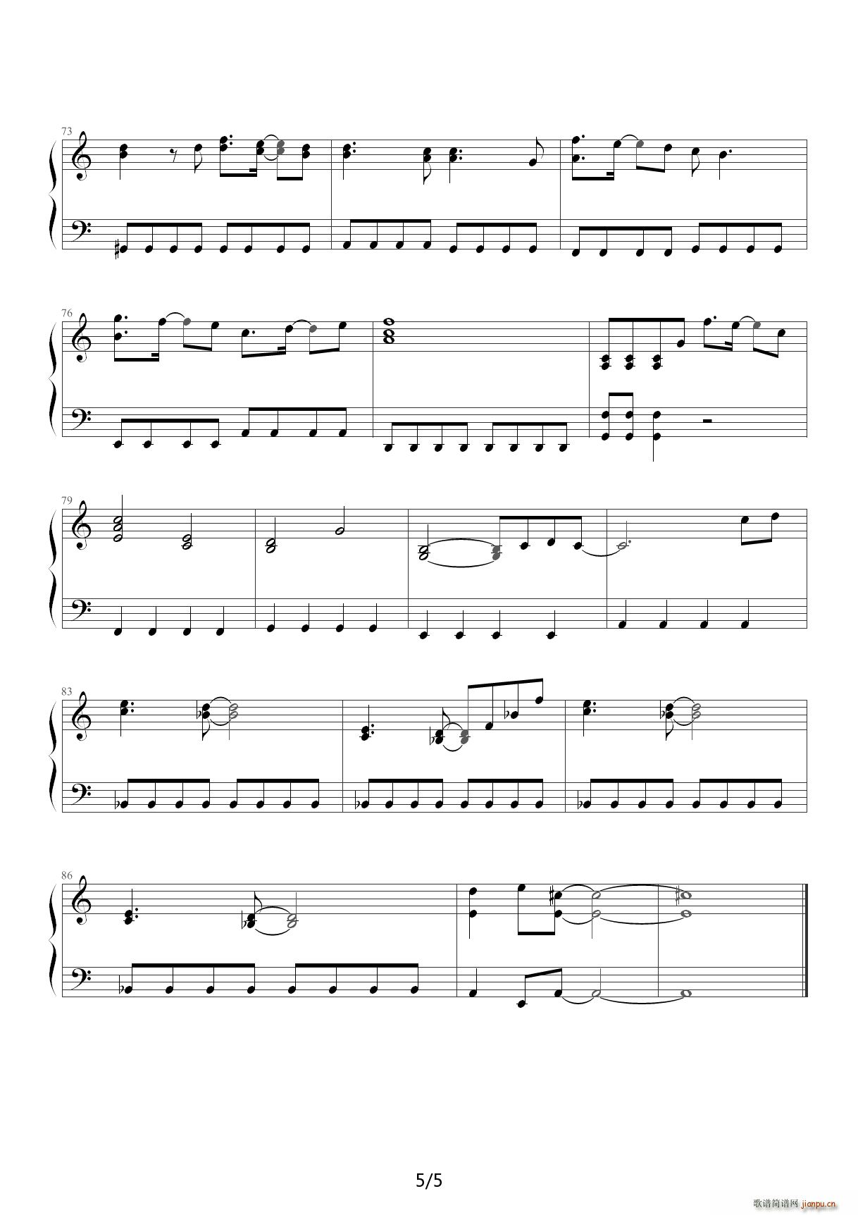 ���� Brave Heart C��(������)5