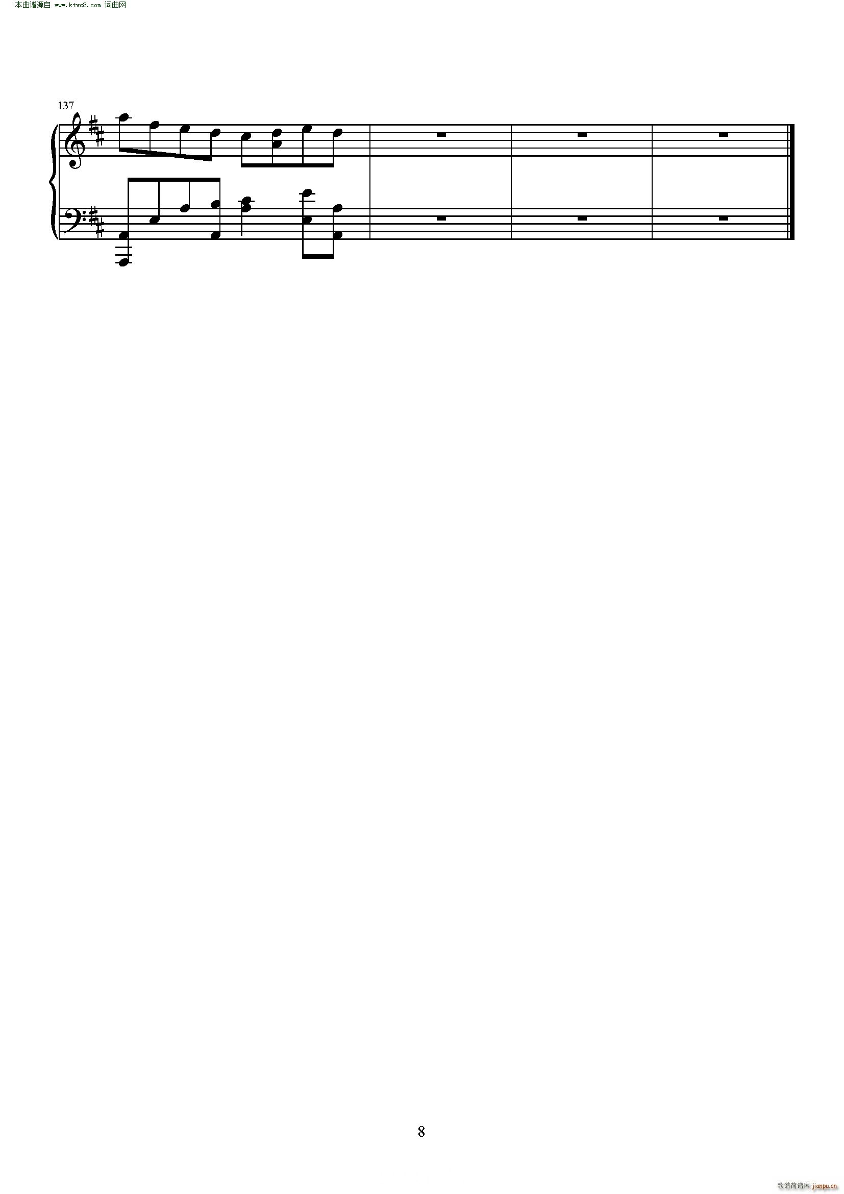 hello bye days()8
