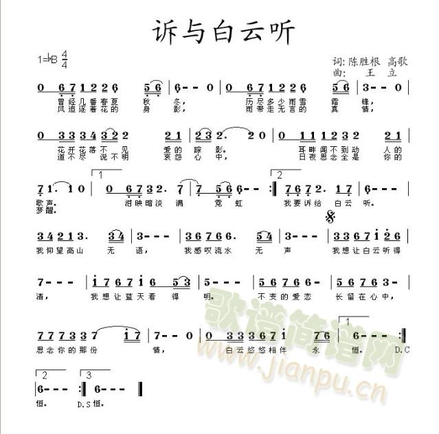 (ָ)1