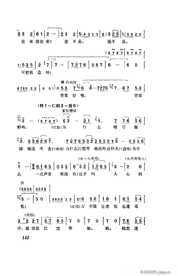   ȫ 51 96(ʮּ)18