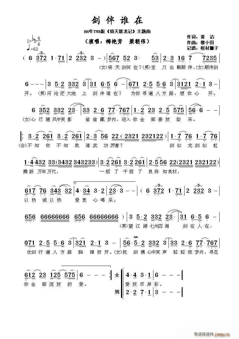 ?˭ 86TVB  (ʮּ)1
