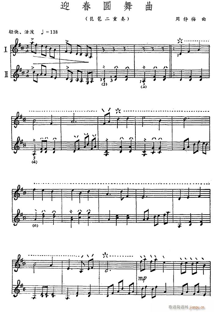 ӭԲ ()1