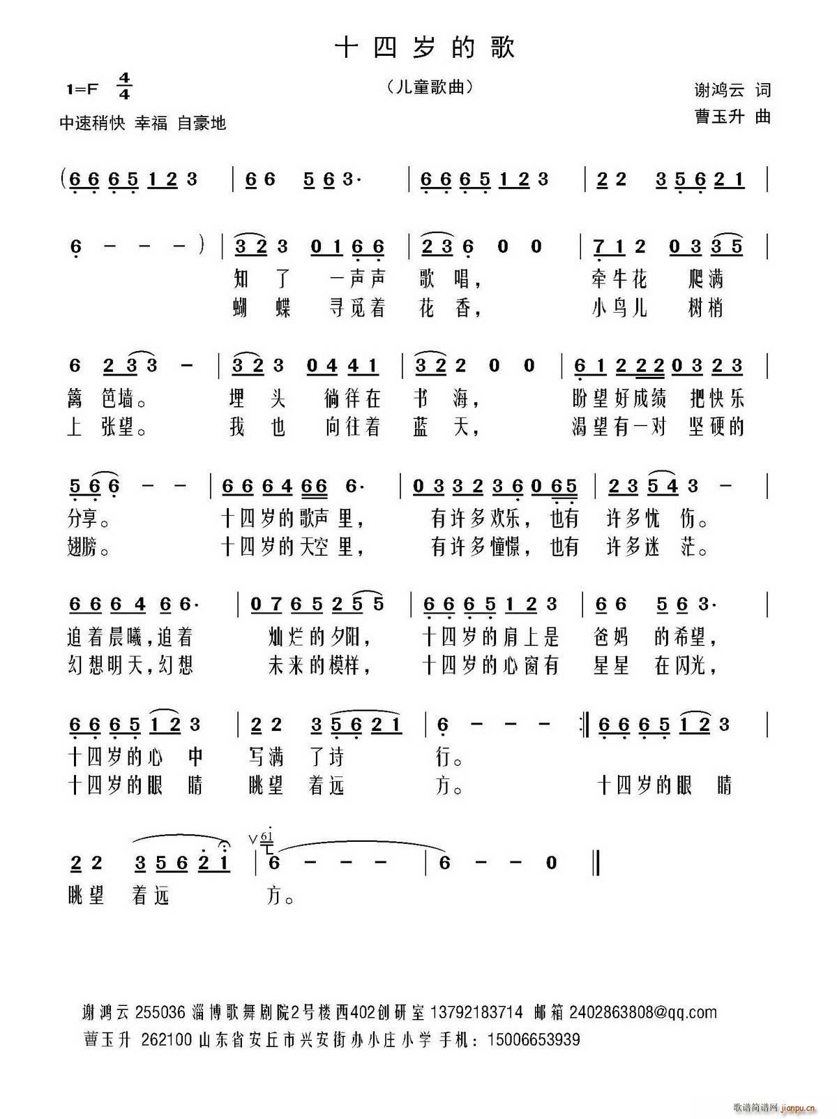 ʮĸ(ָ)1