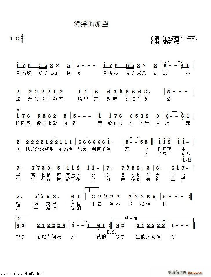 ĵ(ָ)1