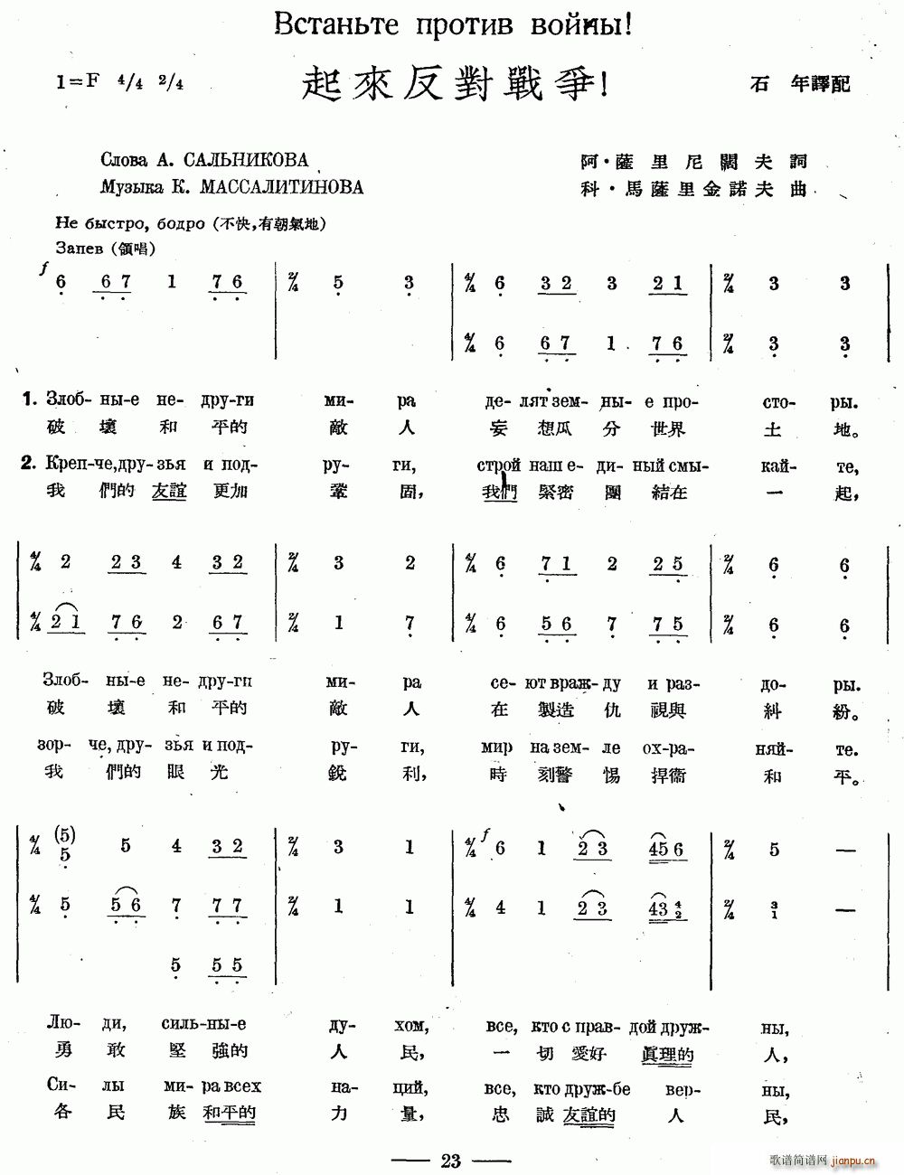 ս жĶ ϳ(ϳ)1