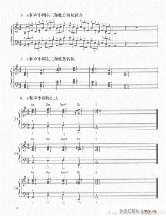 ڶ??1-3Ŀ¼1-21()7