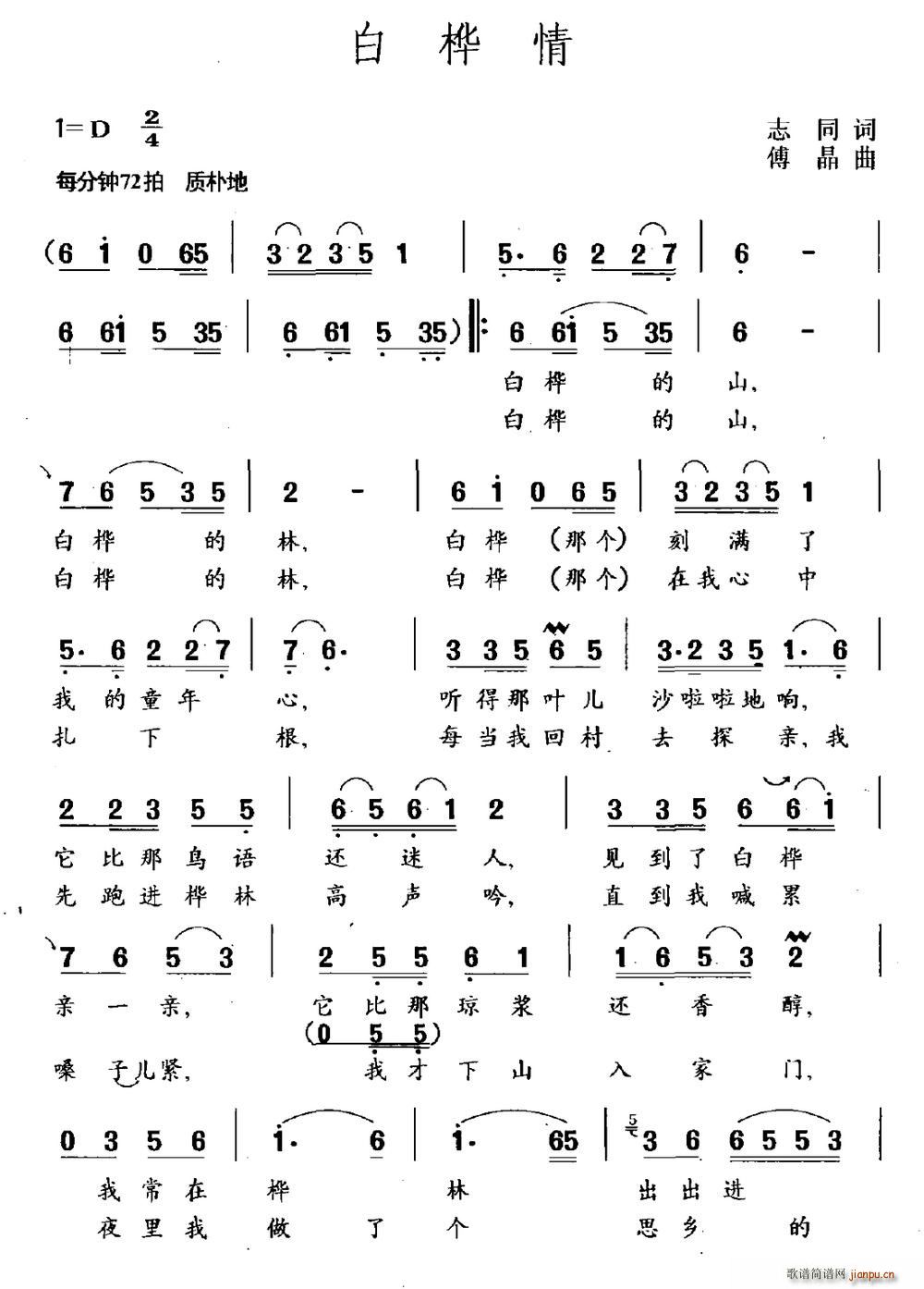 (ָ)1