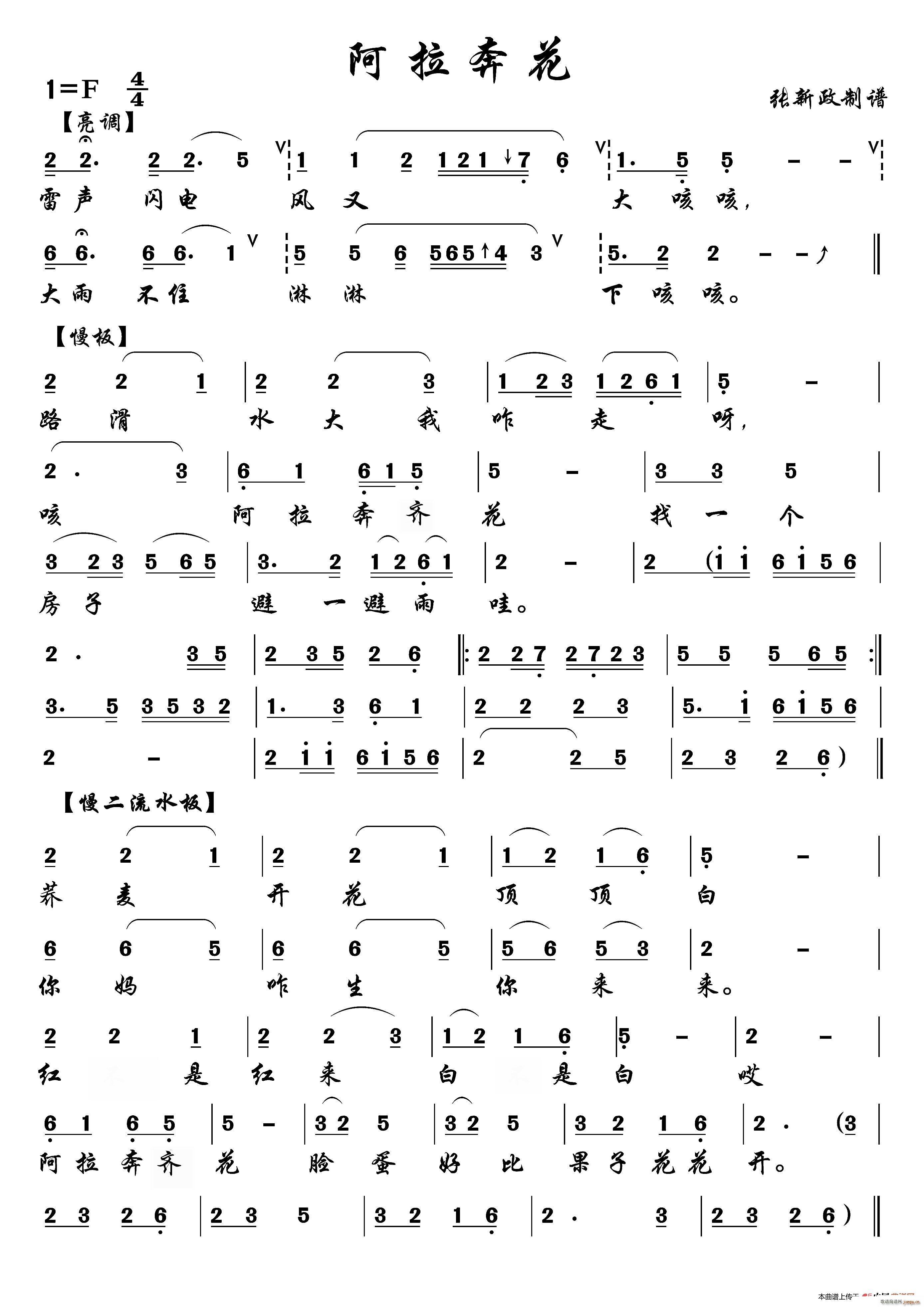  һ(ָ)1