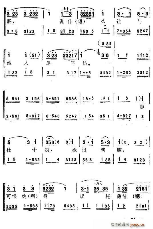 ʮ 9 (ָ)1