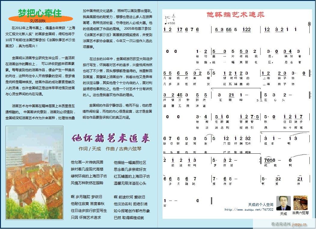 ׷(ָ)1
