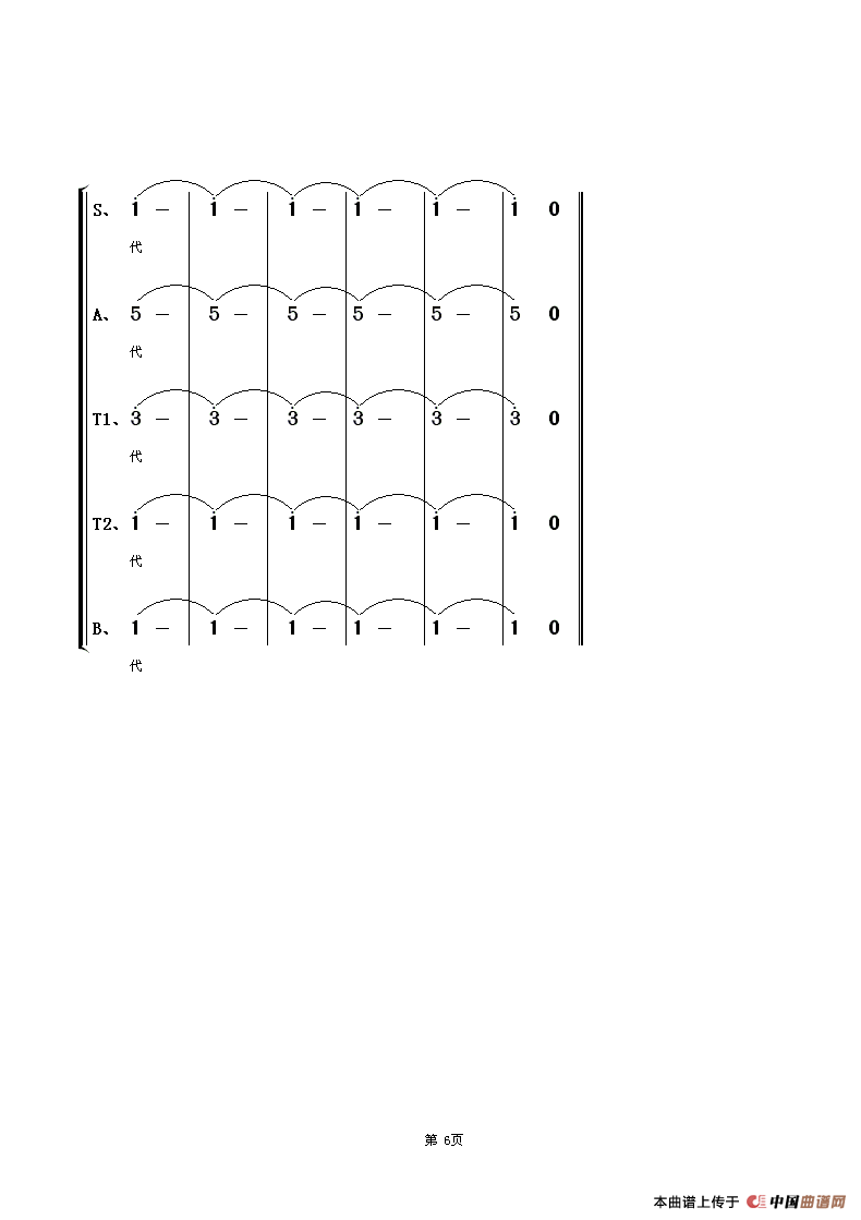 ´й(ָ)6