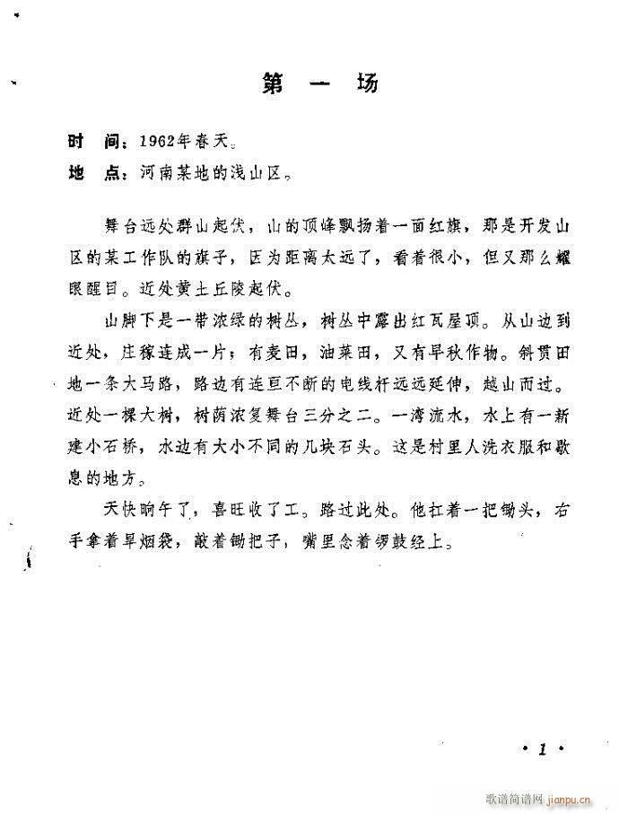 ԥ硪˫˫()5