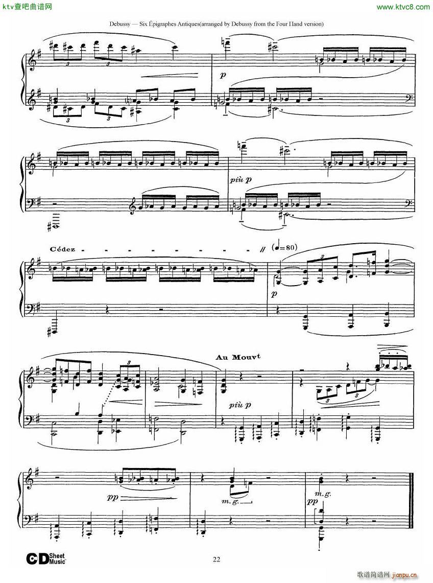 Debussy Sex pigraphes Antique 1 Piano()22