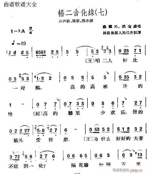 ữԵ()13