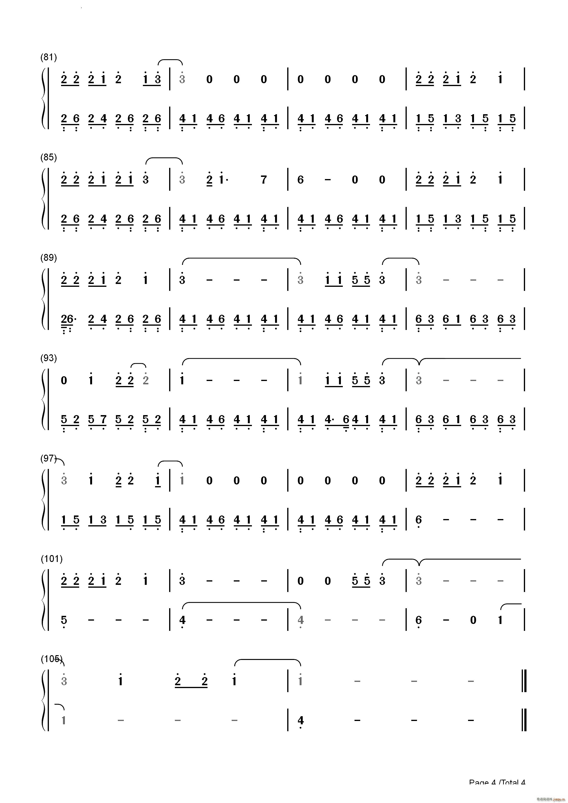 Chemical()12