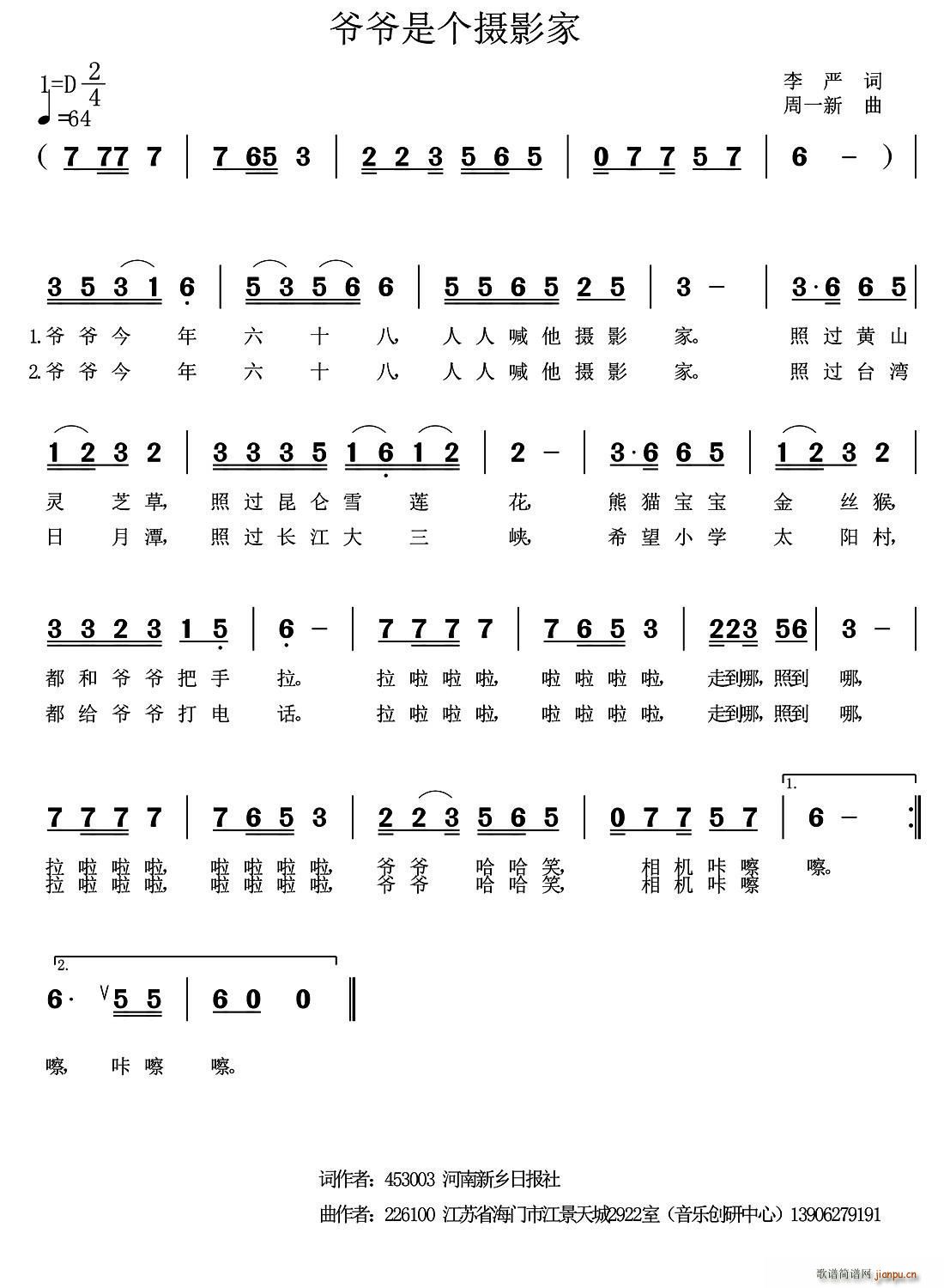 үүǸӰ һ(ʮּ)1
