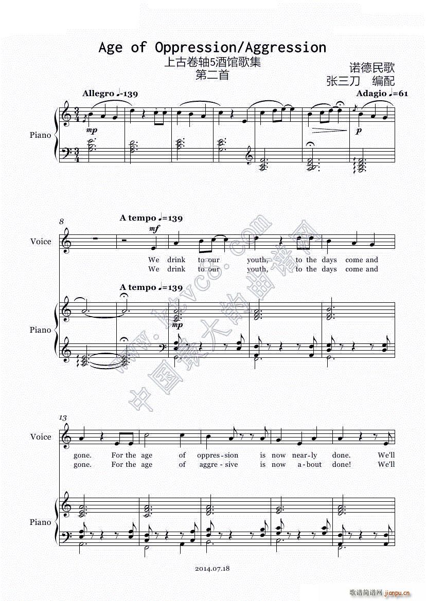 Age of Oppression Aggression Voice Piano()1