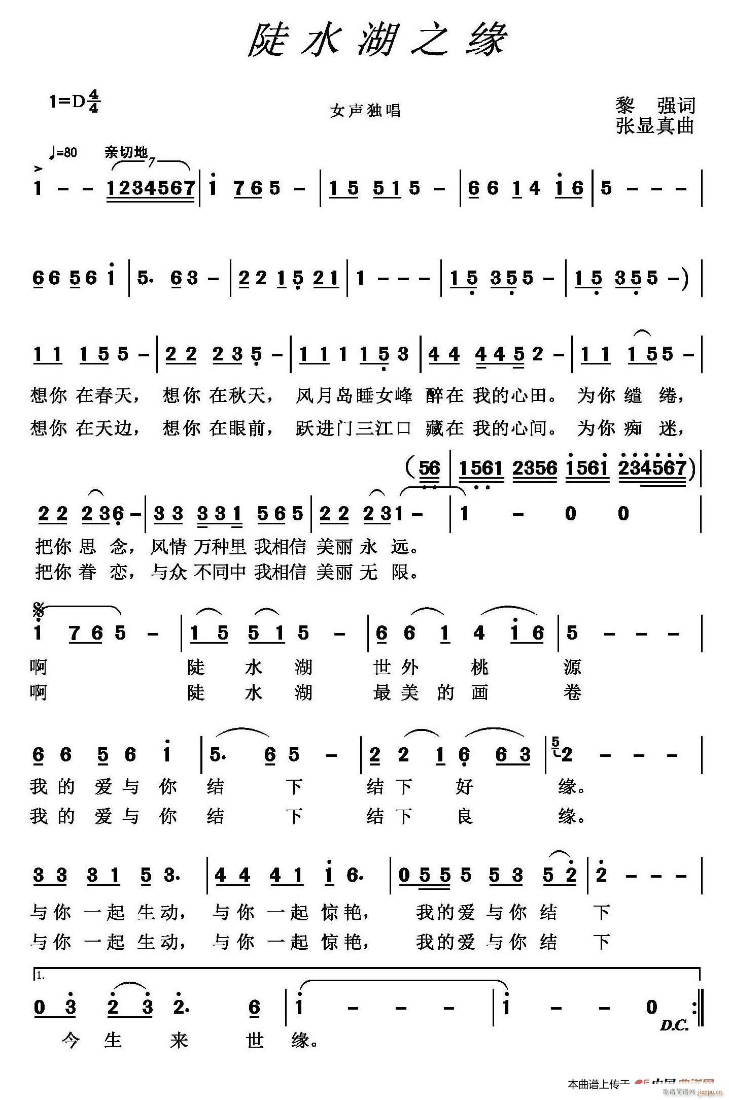 ˮ֮Ե(ָ)1