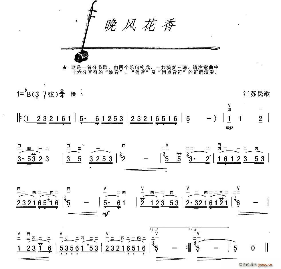 绨 (ָ)1
