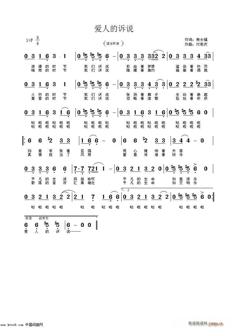 ˵˵(ָ)1