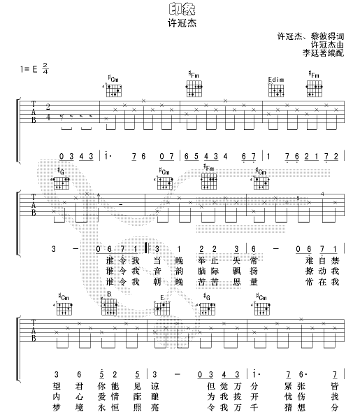 ӡ-֤(ָ)1