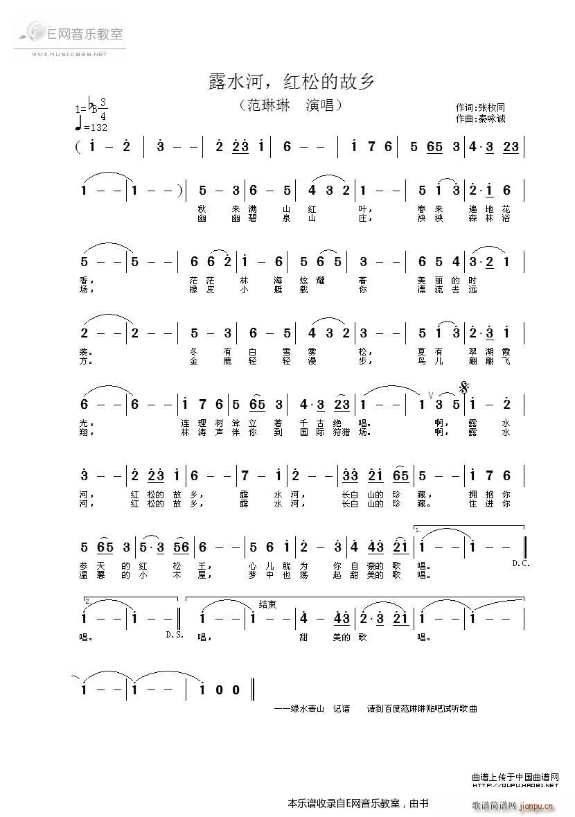 ¶ˮ ɵĹ (ʮּ)1