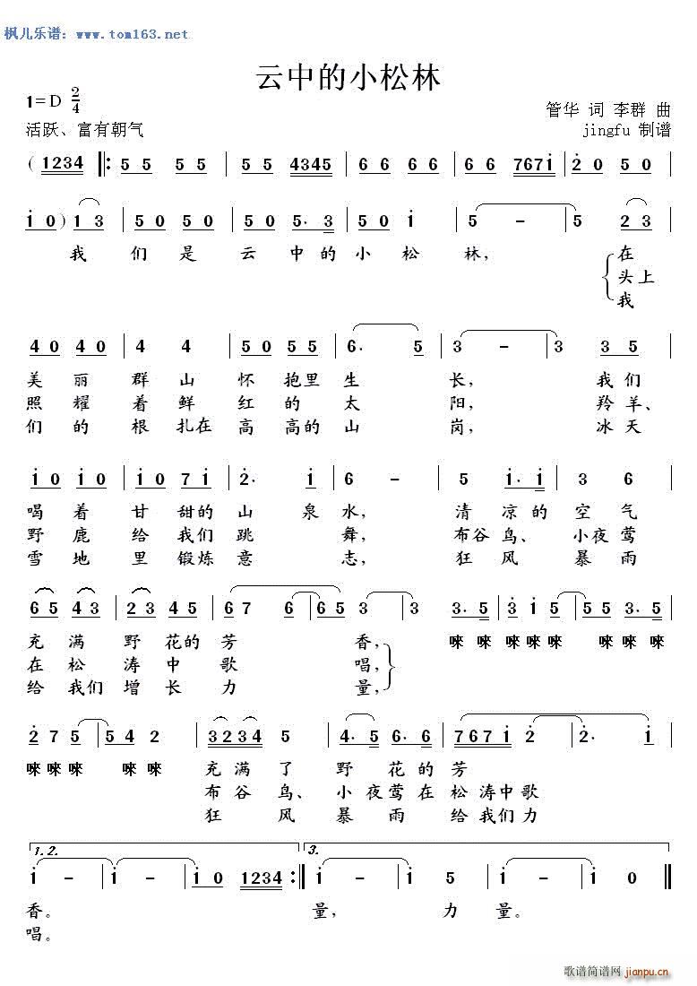 еС ׽йٶOKӴ(ʮּ)1