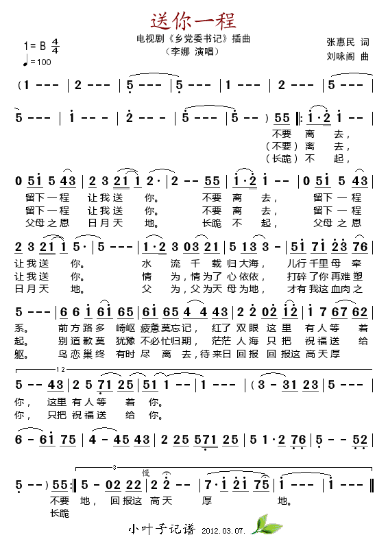 һ(ָ)1