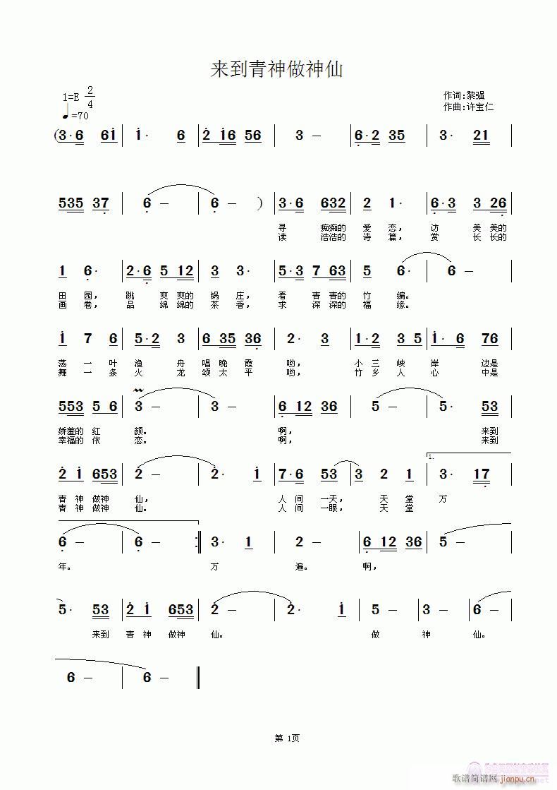 (ָ)1