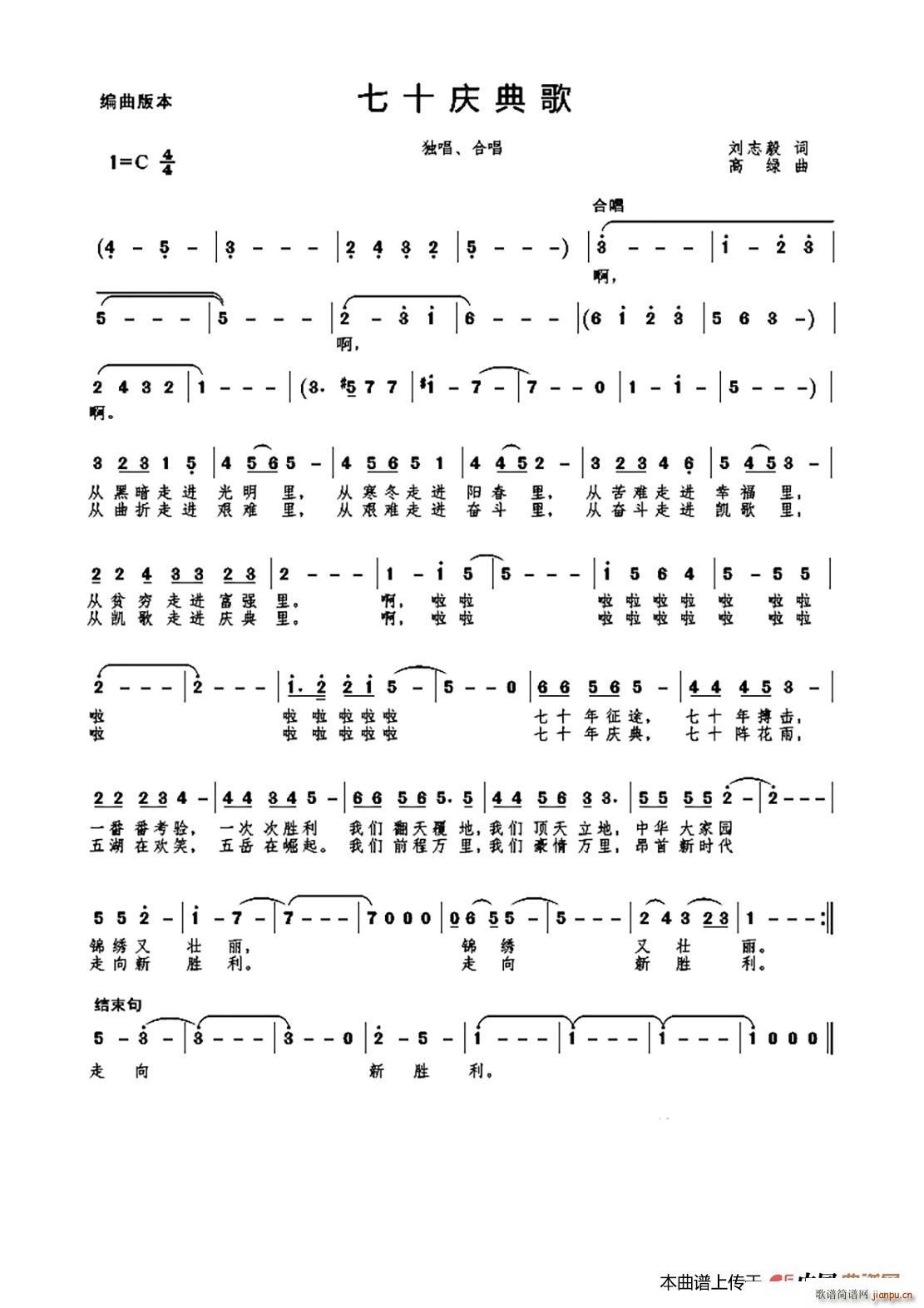 MV ʮ  (ʮּ)1