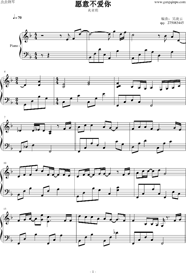 Ըⲻ()1