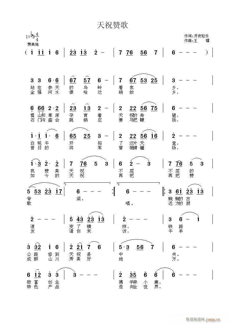 ף޸1(ָ)1