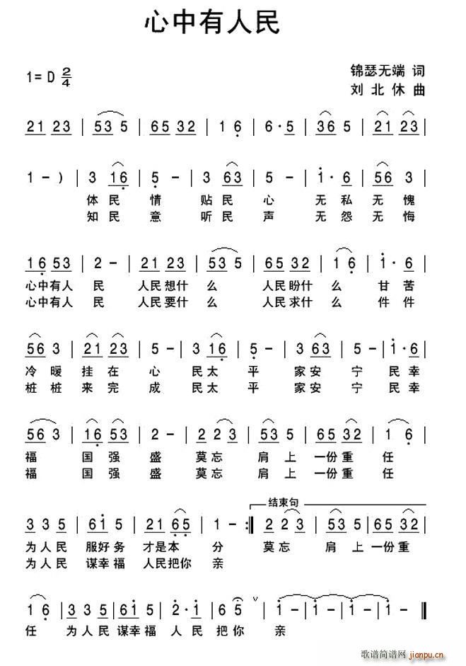 (ָ)1