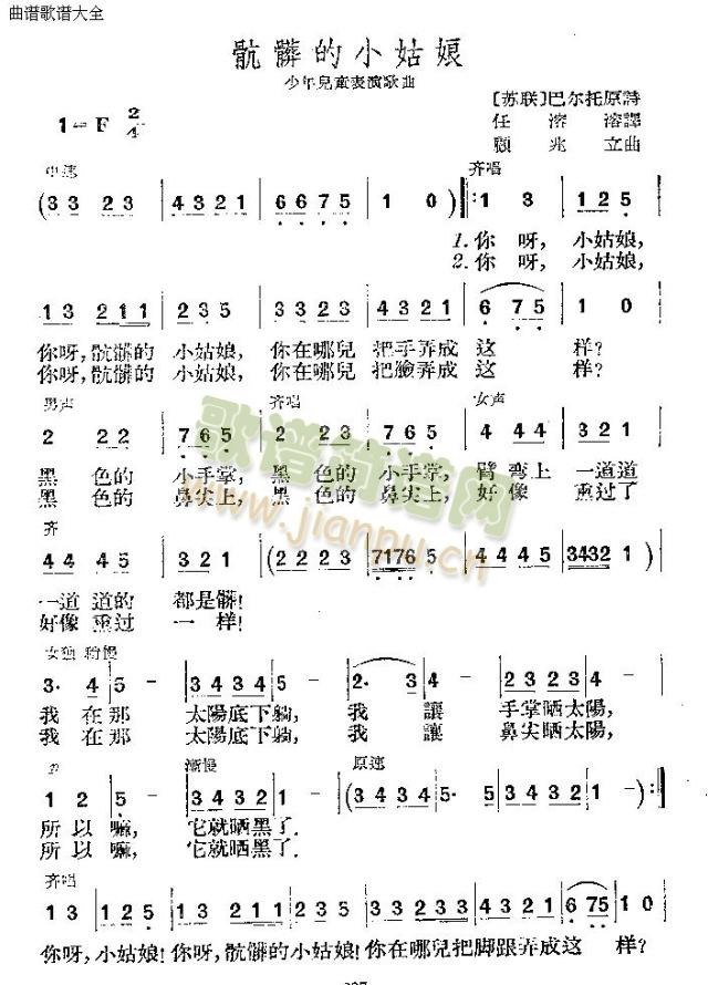 С(ָ)1