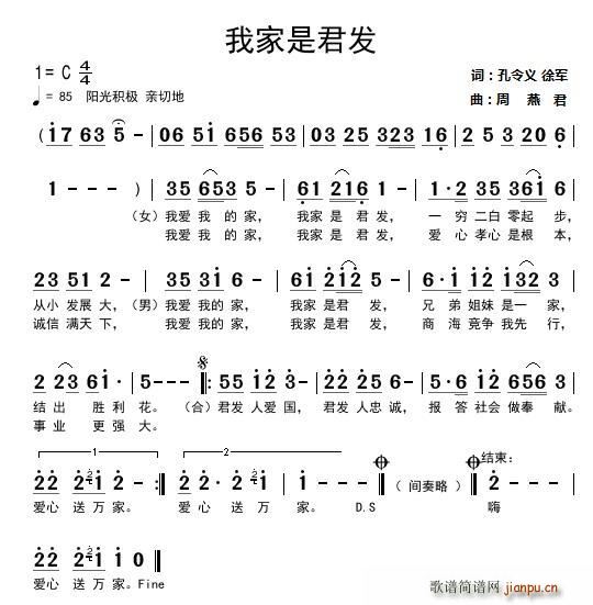 ҼǾ (ָ)1