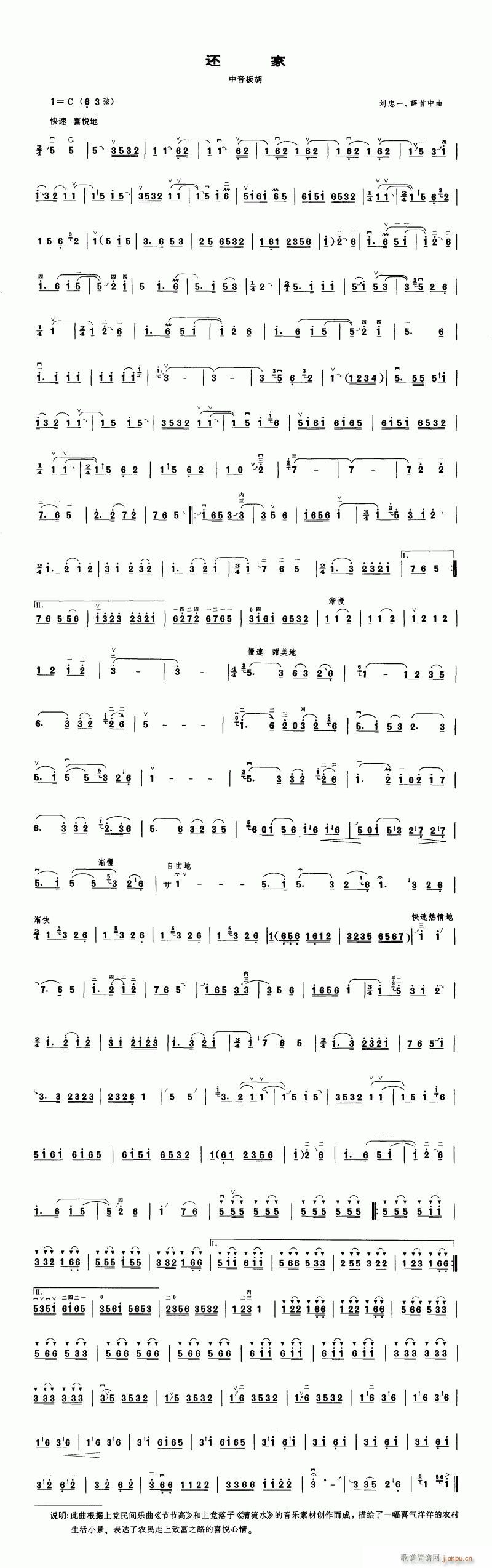 -()1