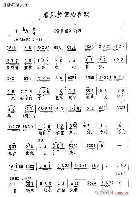 Ļϲ()1