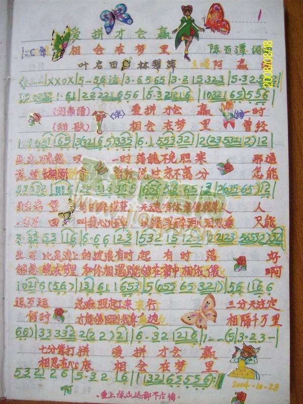ƴŻӮ հ(ʮּ)1