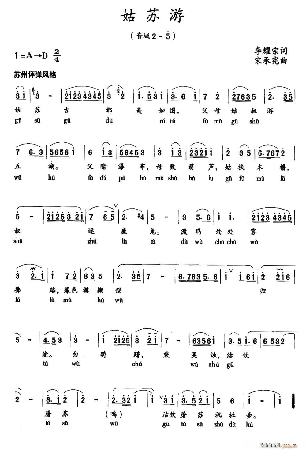 (ָ)1