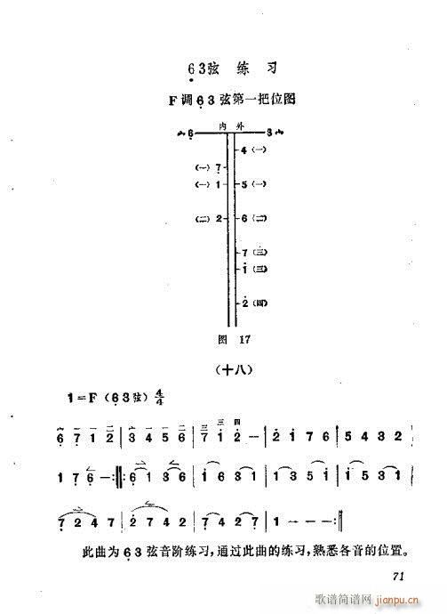 ෨61-80(ʮּ)11