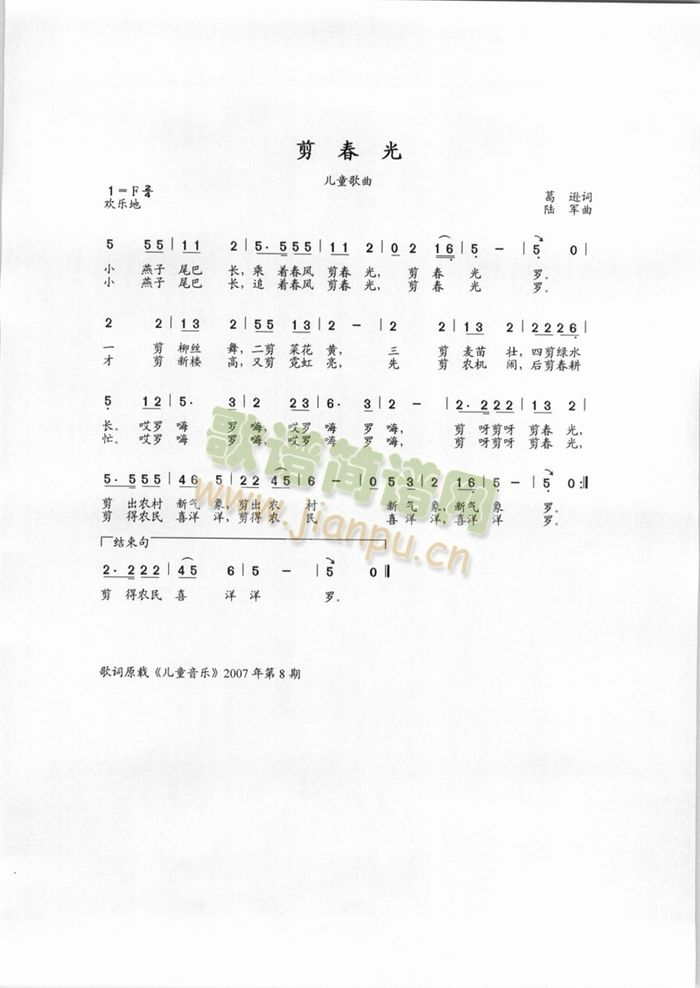 (ָ)1