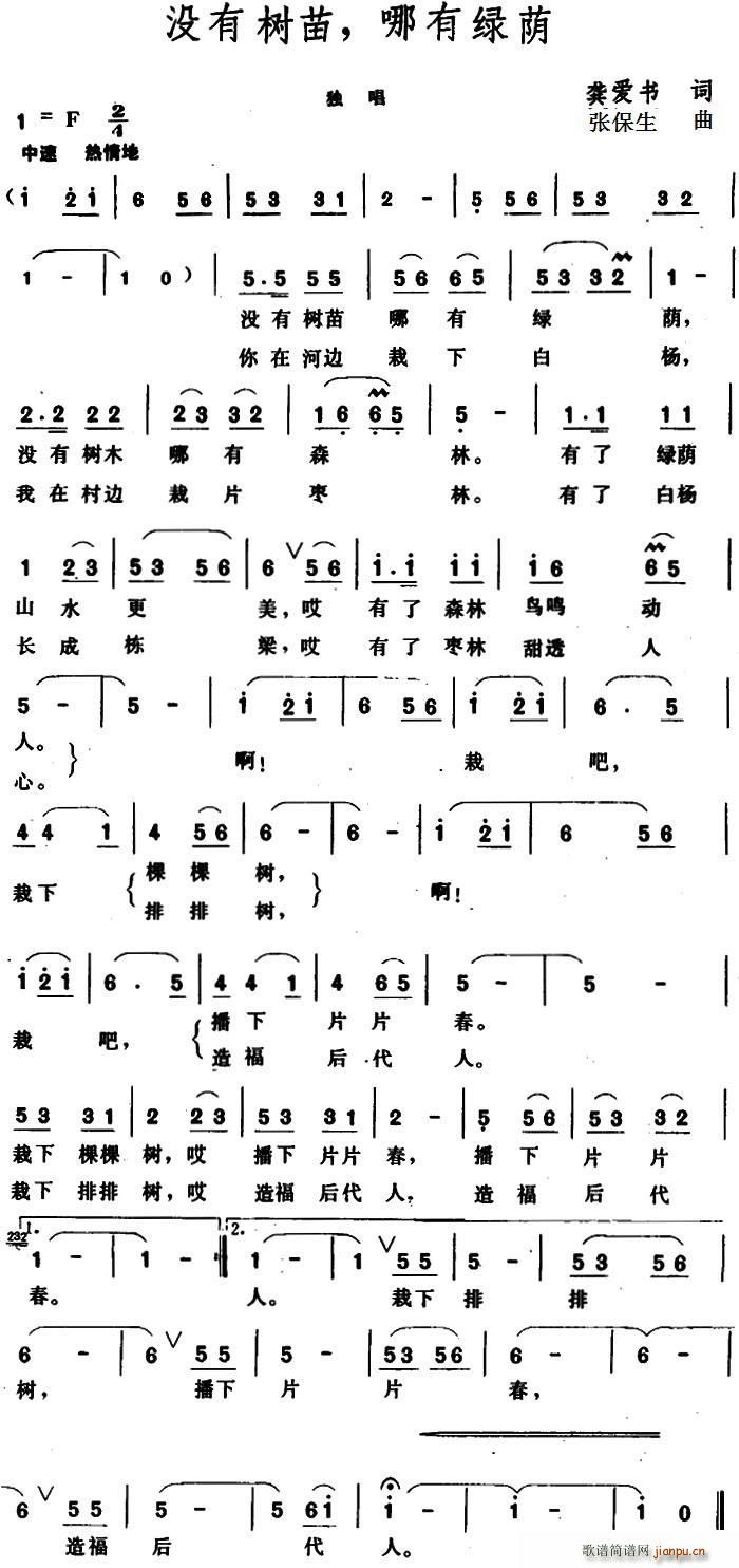 û (ָ)1