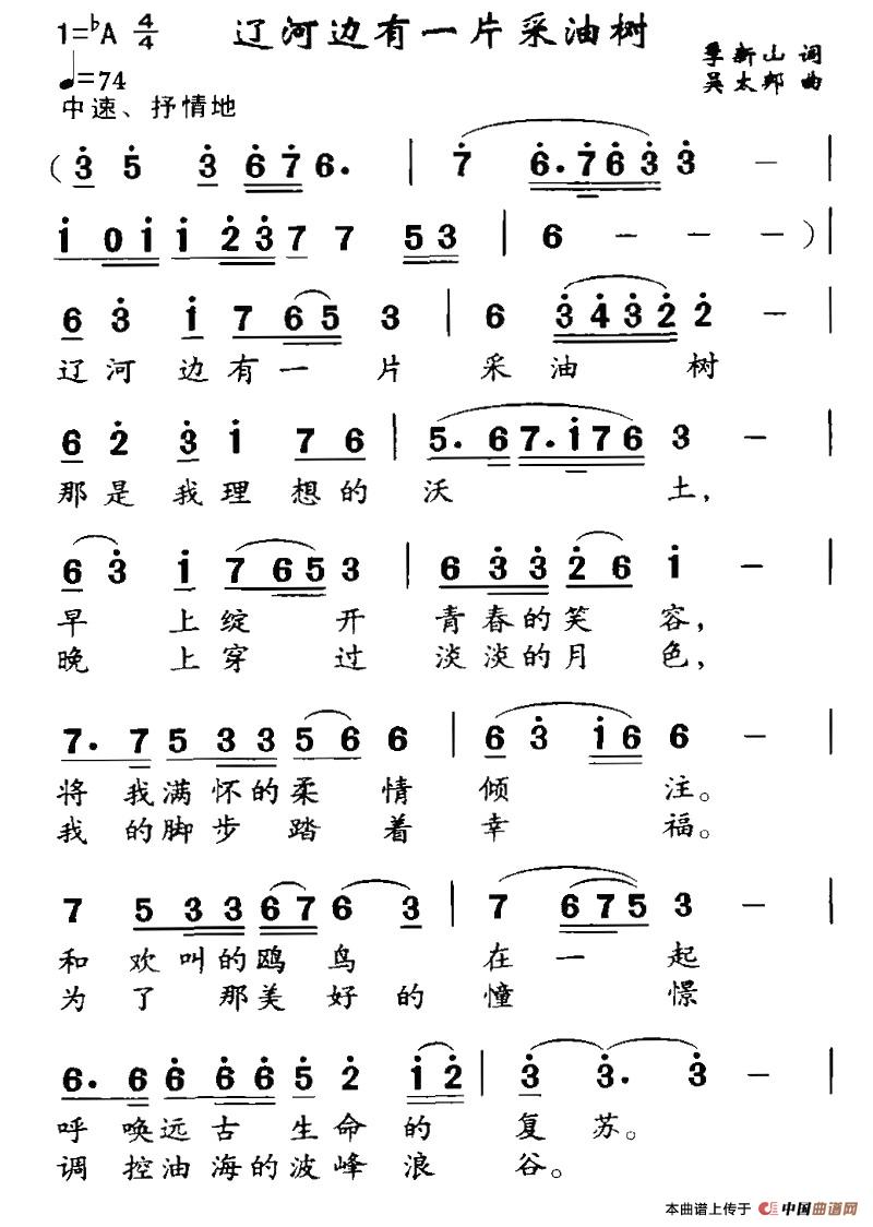 ɺӱһƬ(ָ)1