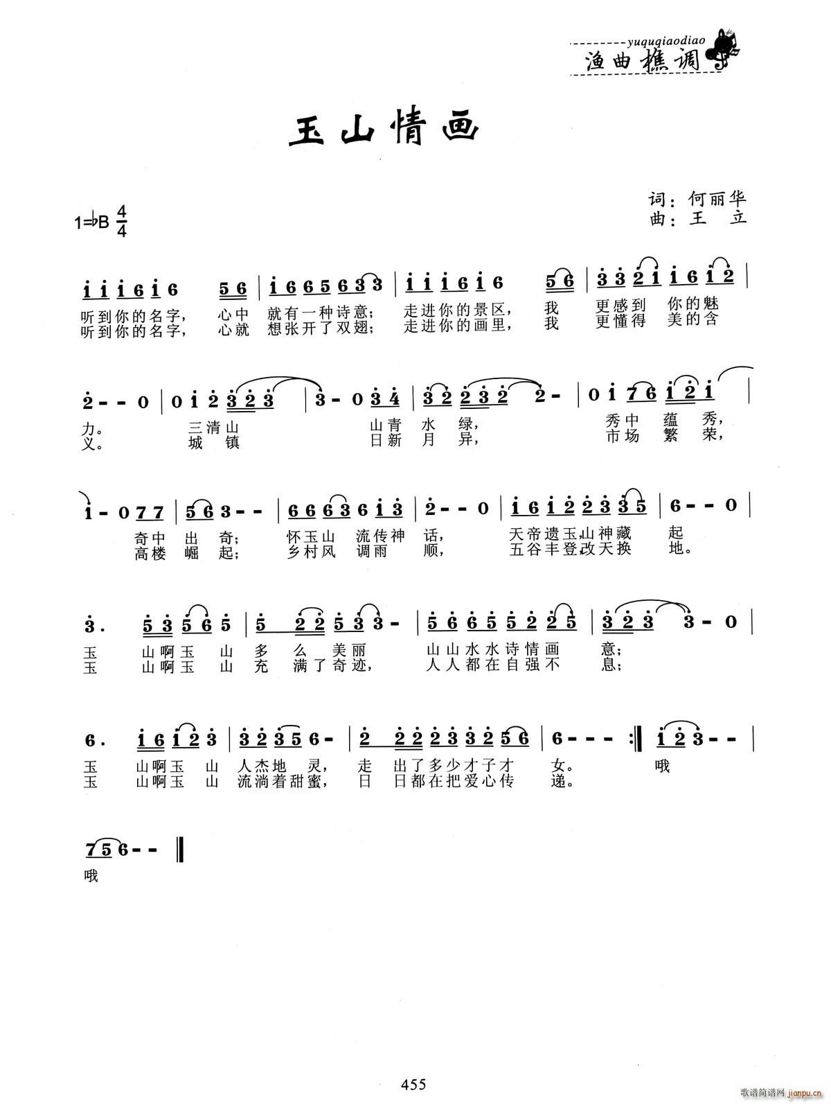 ɽ黭(ָ)1