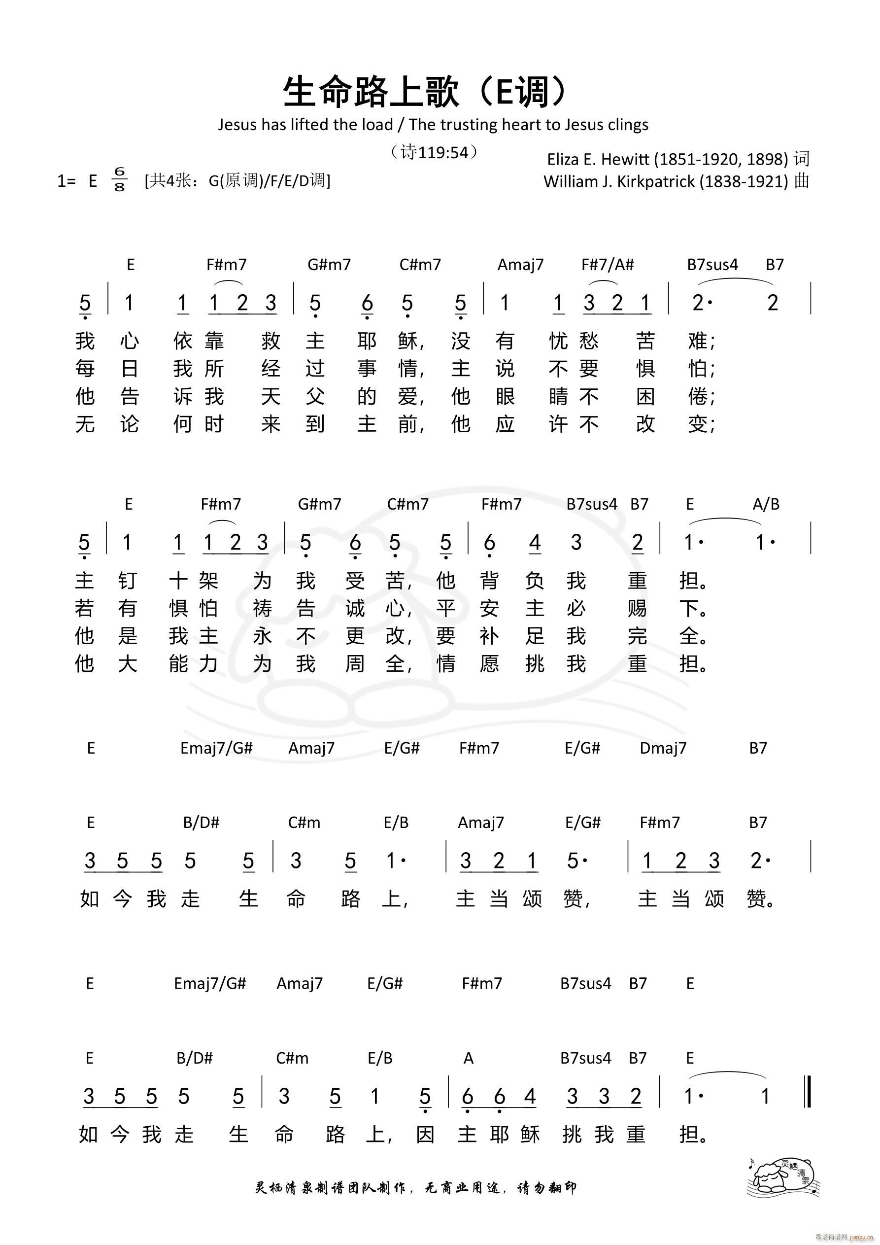 ·ϸ E(ָ)1